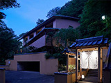 組合加盟の宿