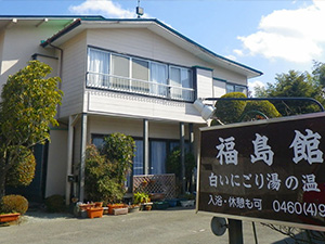 ブログSNS